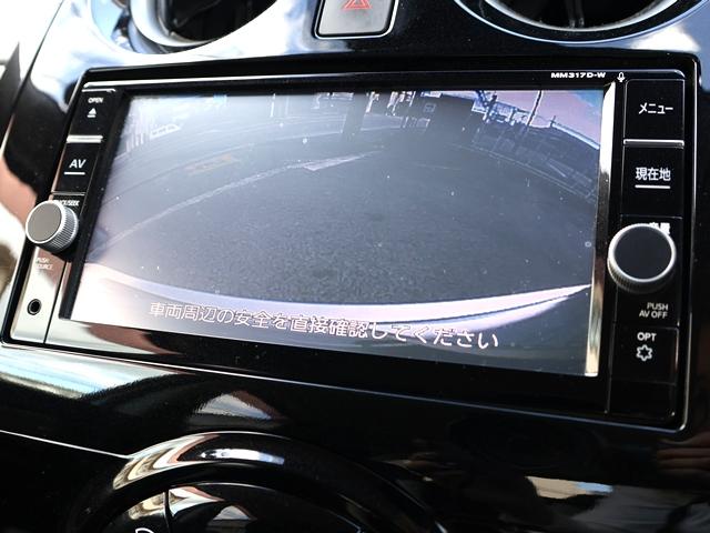 ノート e-パワー X エマージェンシーブレーキ 禁煙車 純正SDナビ/フルセグ バックカメラ 前後ドライブレコーダー オートライト/オートハイビーム レーンキーピング インテリキー プッシュスタート ETC ステアスイッチ(65枚目)