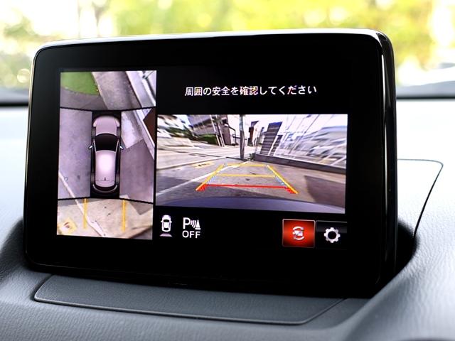 CX-3 20S エクスクルーシブモッズ 4WD 禁煙車 革 BOSE 純正SDナビ アラウンドビューモニター B/S/Fカメラ LEDオートライト 全車速ACC 衝突軽減ブレーキ 障害物センサー HUD BSM ドラレコ スマートキー(4枚目)