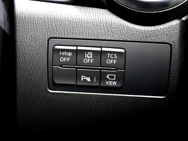 CX-3 20S エクスクルーシブモッズ 4WD 禁煙車 革 BOSE 純正SDナビ アラウンドビューモニター B/S/Fカメラ LEDオートライト 全車速ACC 衝突軽減ブレーキ 障害物センサー HUD BSM ドラレコ スマートキー(16枚目)