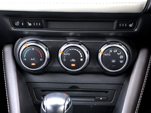 CX-3 20S エクスクルーシブモッズ 4WD 禁煙車 革 BOSE 純正SDナビ アラウンドビューモニター B/S/Fカメラ LEDオートライト 全車速ACC 衝突軽減ブレーキ 障害物センサー HUD BSM ドラレコ スマートキー(49枚目)