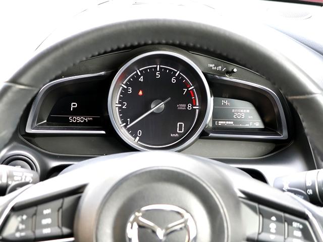 CX-3 20S エクスクルーシブモッズ 4WD 禁煙車 革 BOSE 純正SDナビ アラウンドビューモニター B/S/Fカメラ LEDオートライト 全車速ACC 衝突軽減ブレーキ 障害物センサー HUD BSM ドラレコ スマートキー(52枚目)