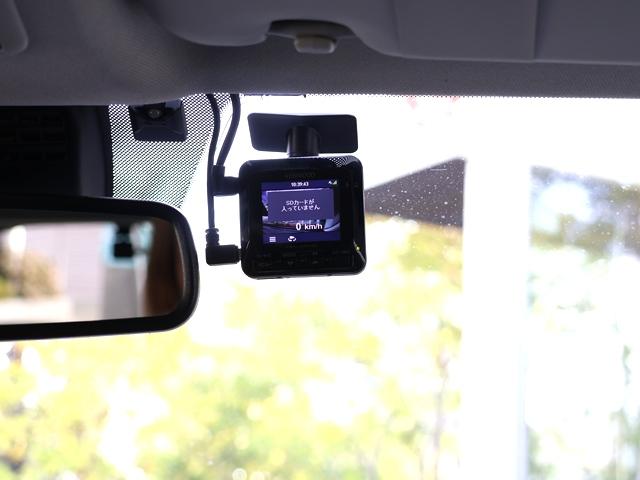 CX-3 20S エクスクルーシブモッズ 4WD 禁煙車 革 BOSE 純正SDナビ アラウンドビューモニター B/S/Fカメラ LEDオートライト 全車速ACC 衝突軽減ブレーキ 障害物センサー HUD BSM ドラレコ スマートキー(79枚目)