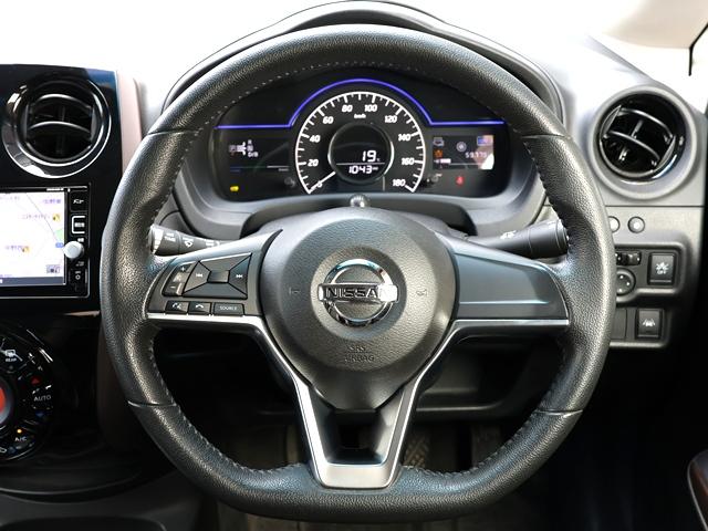 ノート e-パワー メダリスト エマージェンシーブレーキ 禁煙車 純正SDナビ/フルセグ/BR アラウンドビュー バック/サイド/フロントカメラ ドラレコ LEDオートライト デジタルインナーミラー インテリキー 純正15AW(13枚目)