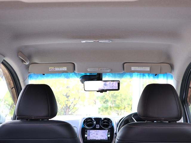 ノート e-パワー メダリスト エマージェンシーブレーキ 禁煙車 純正SDナビ/フルセグ/BR アラウンドビュー バック/サイド/フロントカメラ ドラレコ LEDオートライト デジタルインナーミラー インテリキー 純正15AW(25枚目)