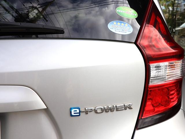 ノート e-パワー メダリスト エマージェンシーブレーキ 禁煙車 純正SDナビ/フルセグ/BR アラウンドビュー バック/サイド/フロントカメラ ドラレコ LEDオートライト デジタルインナーミラー インテリキー 純正15AW(38枚目)