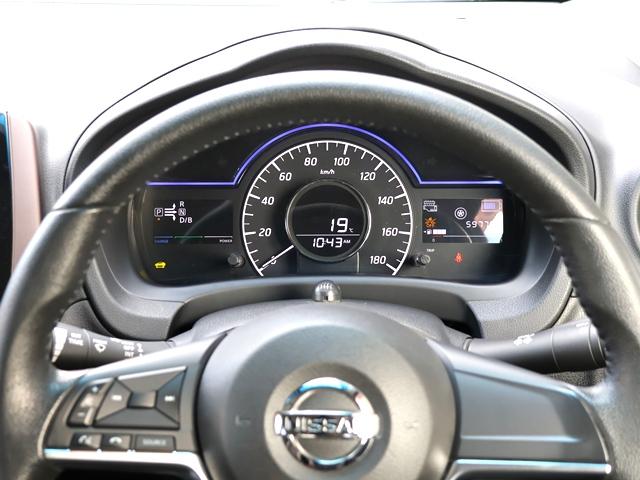 ノート e-パワー メダリスト エマージェンシーブレーキ 禁煙車 純正SDナビ/フルセグ/BR アラウンドビュー バック/サイド/フロントカメラ ドラレコ LEDオートライト デジタルインナーミラー インテリキー 純正15AW(45枚目)
