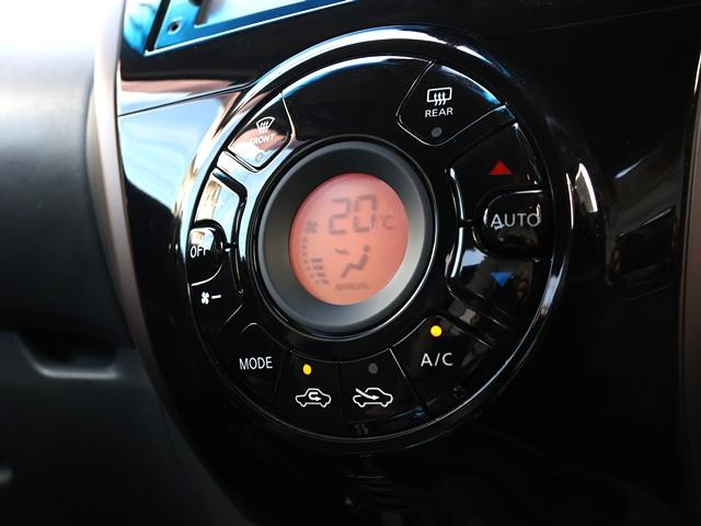 ノート e-パワー メダリスト エマージェンシーブレーキ 禁煙車 純正SDナビ/フルセグ/BR アラウンドビュー バック/サイド/フロントカメラ ドラレコ LEDオートライト デジタルインナーミラー インテリキー 純正15AW(47枚目)