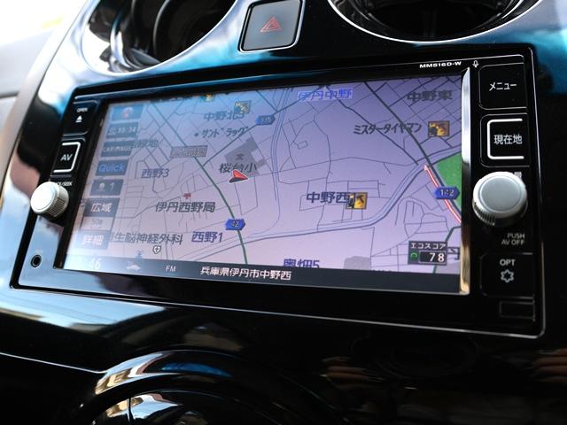 ノート e-パワー メダリスト エマージェンシーブレーキ 禁煙車 純正SDナビ/フルセグ/BR アラウンドビュー バック/サイド/フロントカメラ ドラレコ LEDオートライト デジタルインナーミラー インテリキー 純正15AW(71枚目)