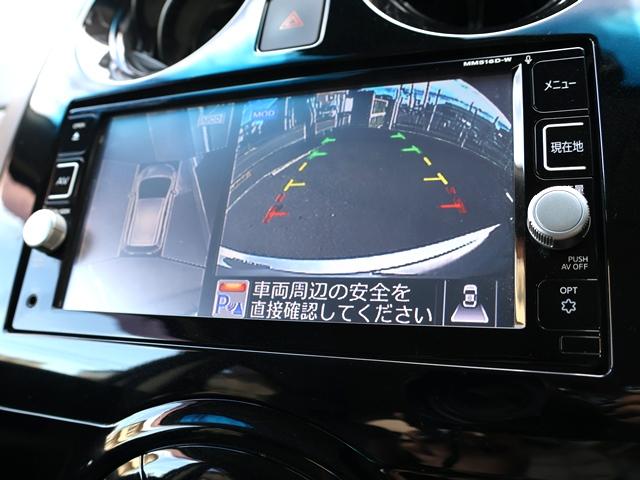 ノート e-パワー メダリスト エマージェンシーブレーキ 禁煙車 純正SDナビ/フルセグ/BR アラウンドビュー バック/サイド/フロントカメラ ドラレコ LEDオートライト デジタルインナーミラー インテリキー 純正15AW(72枚目)