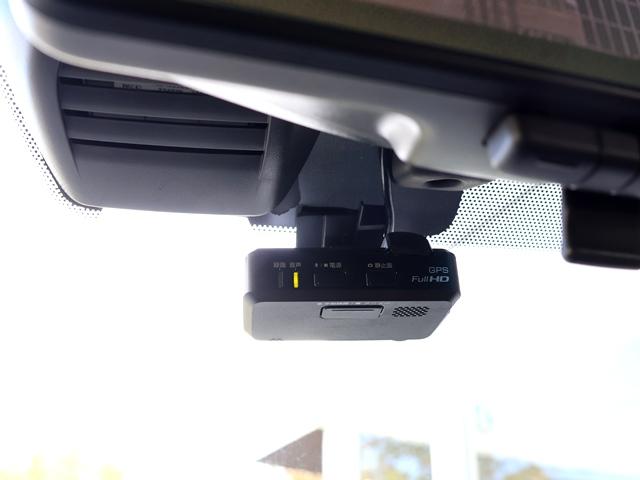 ノート e-パワー メダリスト エマージェンシーブレーキ 禁煙車 純正SDナビ/フルセグ/BR アラウンドビュー バック/サイド/フロントカメラ ドラレコ LEDオートライト デジタルインナーミラー インテリキー 純正15AW(75枚目)