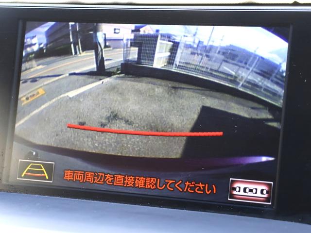 NX NX200t Iパッケージ 赤革 全車速ACC 衝突軽減ブレーキ 障害物センサー 三眼LEDオートライト メーカーナビ/フルセグ バック/サイドカメラ スマートキー/プッシュスタート パワーシート シートヒーター 純正18AW(4枚目)