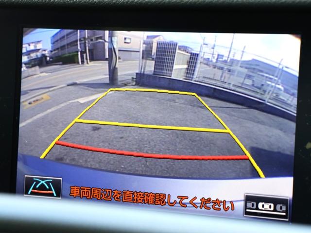 【バックカメラ】後退時うしろの映像がモニターに映し出されて、運転をアシストしてくれます★駐車の苦手な方でもこの機能があれば安心して駐車することができますね♪