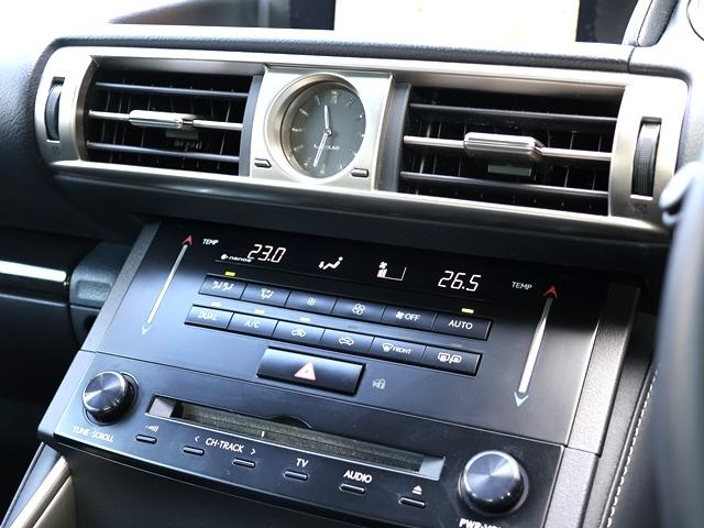 【オートエアコン】任意で温度を設定してＡＵＴＯにしておけば自動で効率のよい風量と吹き出し口を設定してくれて、室内の温度調節をしてくれますのでとっても便利で経済的です★