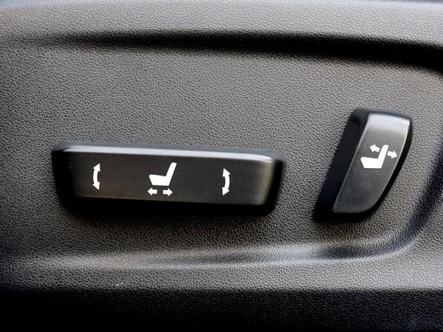 【パワーシート】スイッチを操作することで電気モーターが前後スライドや座面の高さ、背もたれの傾きを調整してくれますよ★細かい調整もスイッチ一つなので、簡単におこなえてとても便利です♪