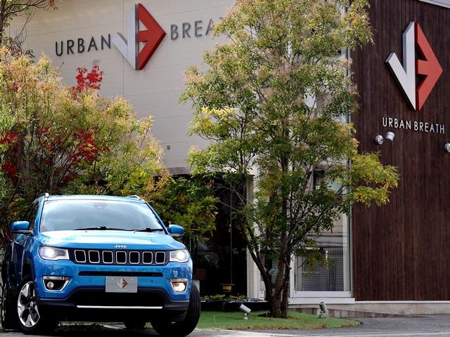 ジープ・コンパス リミテッド 4WD パノラミックサンルーフ メーカーナビ/フルセグ Bカメラ beatsサウンドシステム レーダークルコン レーンキーピング BSM パワーバックドア アップルカープレイ シートヒーター 禁煙車(33枚目)