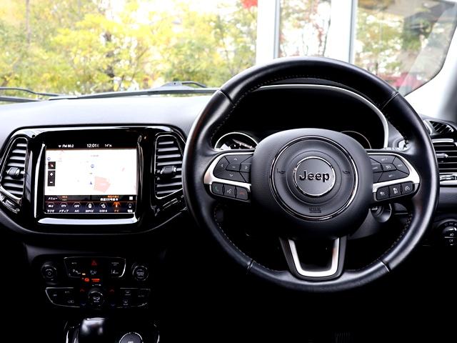 ジープ・コンパス リミテッド 4WD パノラミックサンルーフ メーカーナビ/フルセグ Bカメラ beatsサウンドシステム レーダークルコン レーンキーピング BSM パワーバックドア アップルカープレイ シートヒーター 禁煙車(57枚目)