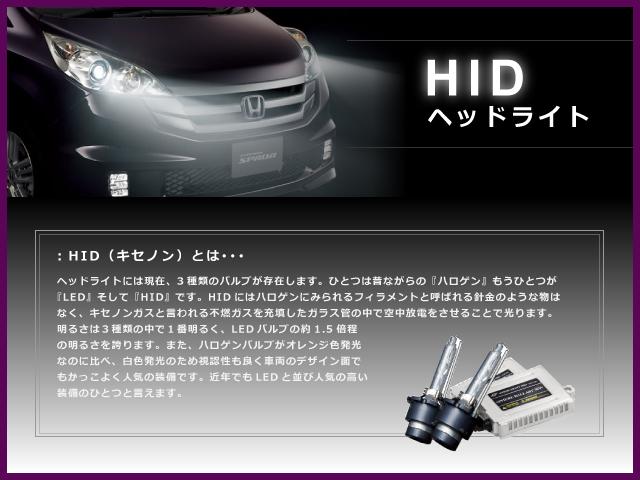 ジープ・コンパス リミテッド 4WD パノラミックサンルーフ メーカーナビ/フルセグ Bカメラ beatsサウンドシステム レーダークルコン レーンキーピング BSM パワーバックドア アップルカープレイ シートヒーター 禁煙車(69枚目)