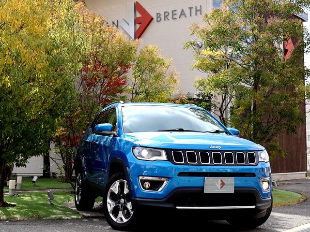 ジープ・コンパス リミテッド 4WD パノラミックサンルーフ メーカーナビ/フルセグ Bカメラ beatsサウンドシステム レーダークルコン レーンキーピング BSM パワーバックドア アップルカープレイ シートヒーター 禁煙車(78枚目)