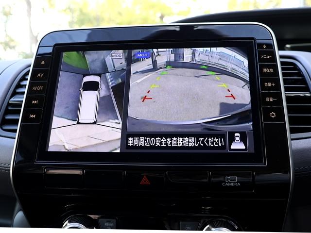 セレナ ハイウェイスターV ワンオナ プロパイロット セーフティパックA 純正10型ナビ/フルセグ アラウンドビュー 前後ドラレコ インテリキー ハンズフリー両側パワースライド 障害物センサー デジタルインナーミラー ETC(4枚目)