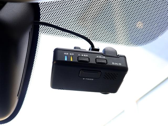 セレナ ハイウェイスターV ワンオナ プロパイロット セーフティパックA 純正10型ナビ/フルセグ アラウンドビュー 前後ドラレコ インテリキー ハンズフリー両側パワースライド 障害物センサー デジタルインナーミラー ETC(20枚目)