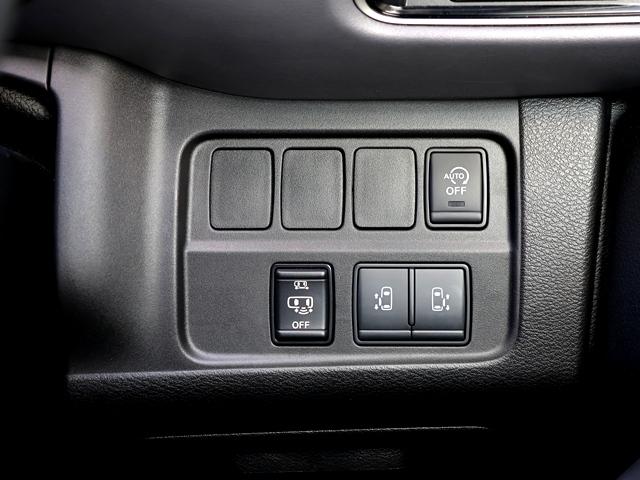 セレナ ハイウェイスターV ワンオナ プロパイロット セーフティパックA 純正10型ナビ/フルセグ アラウンドビュー 前後ドラレコ インテリキー ハンズフリー両側パワースライド 障害物センサー デジタルインナーミラー ETC(22枚目)