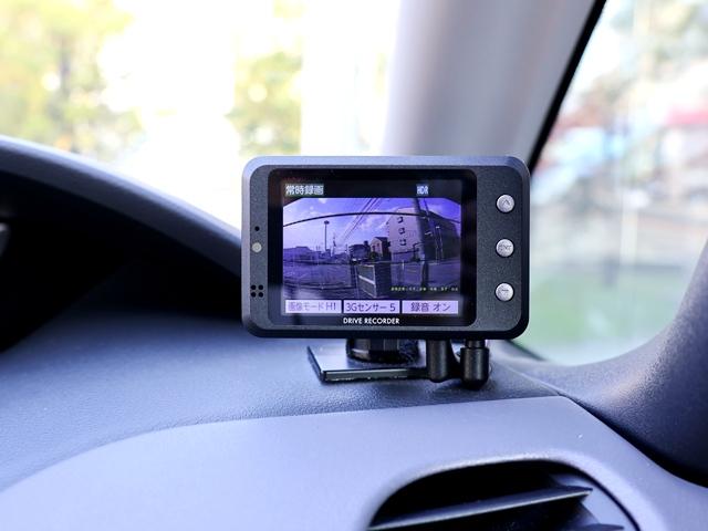 セレナ ハイウェイスターV ワンオナ プロパイロット セーフティパックA 純正10型ナビ/フルセグ アラウンドビュー 前後ドラレコ インテリキー ハンズフリー両側パワースライド 障害物センサー デジタルインナーミラー ETC(63枚目)