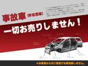 Ｇ　禁煙車　インテリキー　プッシュスタート　ＥＴＣ　純正オーディオ　純正盗難防止装置　電格ミラー　ライトレベライザー　アイドリングストップ（43枚目）