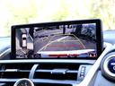 ＮＸ３００ｈ　Ｆスポーツ　ワンオナ　禁煙車　革　シートヒーター／クーラー　三眼ＬＥＤオートライト　全車速ＡＣＣ　ＢＳＭ　ＨＵＤ　プリクラッシュ　メーカーナビ／フルセグ　アラウンドビュー　ドラレコ　ハンズフリーパワーバックドア(13枚目)