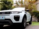 LAND ROVER RANGE ROVER EVOQUE CONVERTIBLE