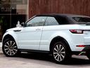 LAND ROVER RANGE ROVER EVOQUE CONVERTIBLE