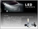 ＨＳＥダイナミック　全車速ＡＣＣ　ＢＳＭ　衝突軽減ブレーキ　アダプティブＬＥＤヘッドライト　黒革　シートヒーター／クーラー／マッサージ機能付　オックスフォードレザーインテリア　スマートキー　メリディアン　メーカーナビ(64枚目)