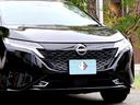 NISSAN AURA