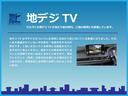 １．６ｉ－Ｌアイサイト　禁煙車　純正８型ナビ／フルセグ　バックカメラ　ＬＥＤオートライト　フォグ　ＳＲＨ　全車速ＡＣＣ　衝突軽減ブレーキ　レーンキーピング　ＢＳＭ　スマートキー　プッシュスタート　ＥＴＣ　純正１６ＡＷ（49枚目）
