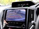１．６ｉ－Ｌアイサイト　禁煙車　純正８型ナビ／フルセグ　バックカメラ　ＬＥＤオートライト　フォグ　ＳＲＨ　全車速ＡＣＣ　衝突軽減ブレーキ　レーンキーピング　ＢＳＭ　スマートキー　プッシュスタート　ＥＴＣ　純正１６ＡＷ（69枚目）