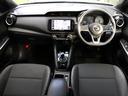 安全装備が詰まった日産のキックスです♪小回りもきくので、運転が不安な方や初めての車にもおすすめです☆メーカー独自の装備もありますので、是非現車をご確認ください◎