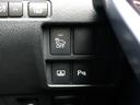 ＩＳ３００ｈ　バージョンＬ　ワンオーナー　サンルーフ　革　シートヒーター／クーラー　パワーシート　メーカーナビ／フルセグ　バックカメラ　レーダークルコン　プリクラッシュセーフティ　障害物センサー　ＬＥＤオートライト　禁煙車（57枚目）