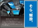 ＩＳ３００ｈ　バージョンＬ　ワンオーナー　サンルーフ　革　シートヒーター／クーラー　パワーシート　メーカーナビ／フルセグ　バックカメラ　レーダークルコン　プリクラッシュセーフティ　障害物センサー　ＬＥＤオートライト　禁煙車（62枚目）