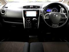 今人気の高いハイトワゴンの軽自動車デイズ入庫しました★外観はダイナミックなフォルムの中に親しみやすさを感じさせるものとなっており幅広い世代から人気があります♪ 2