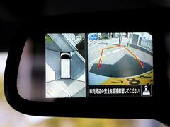 【アラウンドビューモニター】空から見ているような視点でクルマの周囲が確認できます♪真横や斜め後ろなど、目の届きにくいところの見えにくい障害物であっても気付くことができます♪ 3