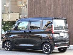 ڥץ饤Х饹۸ƩΨ򲼤ΤǼβپ徺ޤ곰鼼򸫤ˤǤ뤿ɻߤˤ̤ޤե༰Υ⡼Ȥϰ㤤äʤɤοۤʤ¿ 5