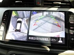 �ڥ��饦��ɥӥ塼��˥����۶����鸫�Ƥ���褦�ʻ����ǥ���ޤμ��Ϥ���ǧ�Ǥ��ޤ���������Ф����ʤɡ��ܤ��Ϥ��ˤ����Ȥ����θ����ˤ����㳲ʪ�Ǥ��äƤⵤ�դ����Ȥ��Ǥ��ޤ��� 4