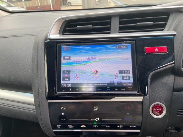 フィットハイブリッド Lパッケージ ホンダセンシング(17枚目)