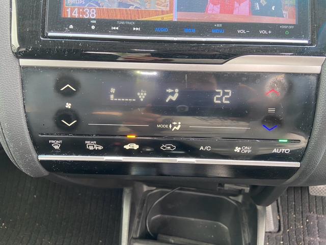 フィットハイブリッド Lパッケージ ホンダセンシング(19枚目)