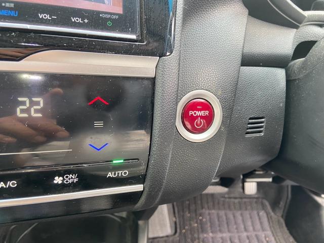 フィットハイブリッド Lパッケージ ホンダセンシング(21枚目)