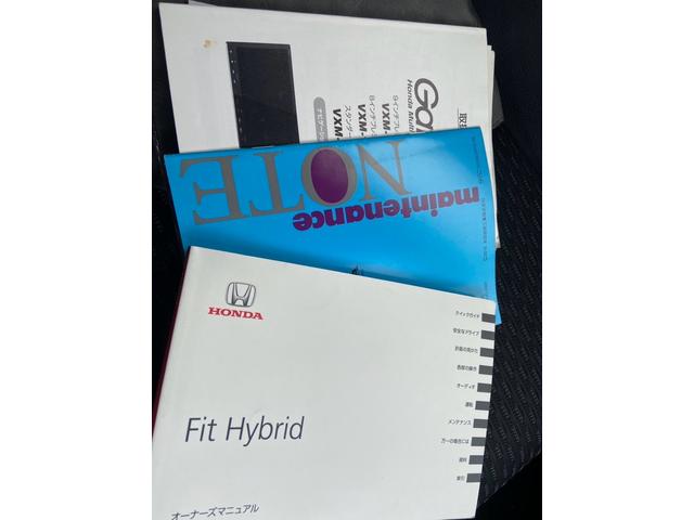 フィットハイブリッド Lパッケージ ホンダセンシング(23枚目)
