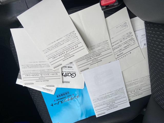 フィットハイブリッド Lパッケージ ホンダセンシング(33枚目)