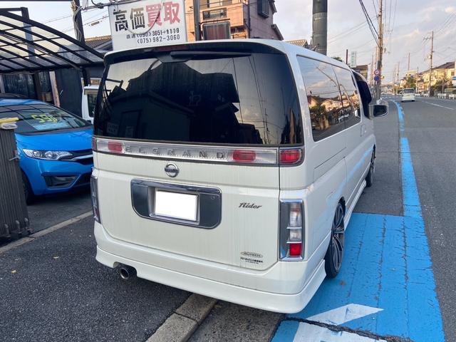 エルグランド ライダー　純正フルエアロ　１９インチアルミ　マフラー　ブリッツ車高調　地デジＴＶ　ＥＴＣ　Ｗサンルーフ（6枚目）