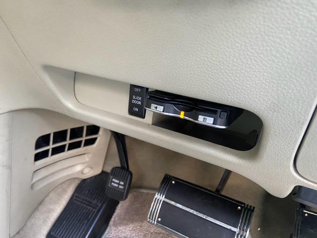 エルグランド ライダー　純正フルエアロ　１９インチアルミ　マフラー　ブリッツ車高調　地デジＴＶ　ＥＴＣ　Ｗサンルーフ（26枚目）