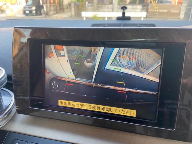 エルグランド ライダー　純正フルエアロ　１９インチアルミ　マフラー　ブリッツ車高調　地デジＴＶ　ＥＴＣ　Ｗサンルーフ（32枚目）