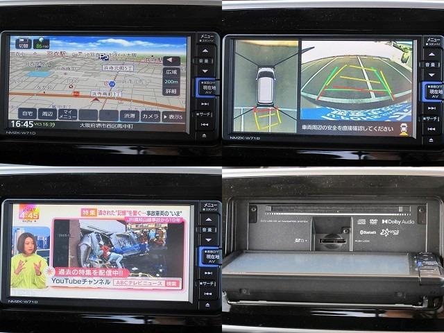 ＧブラックインテリアＶＳ　ＳＡＩＩＩ　全周囲モニター　禁煙　ワンオーナー　純正ナビ／ＮＨＺＫ－Ｗ７１Ｄ　フルセグテレビ　バックモニター　ＢＴオーディオ　ドライブレコーダー　衝突軽減ブレーキ　ＥＴＣ　両側パワースライドドア　シートヒーター(6枚目)